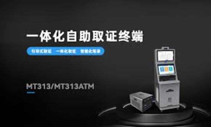 互联网应用持续创新,定制方